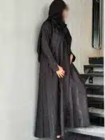 عباية أماسي