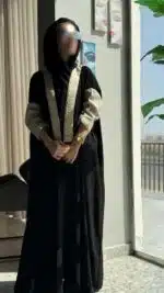 عباية رُواء