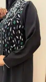عباية سُدى
