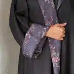 عباية مُزن