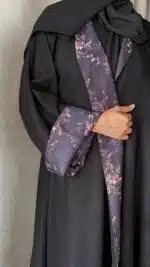 عباية مُزن