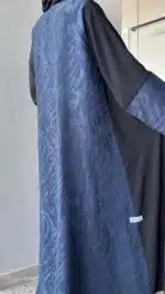 عباية دُجى