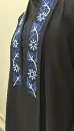 عباية رِفاف