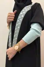عباية نسيم
