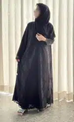 عباية همس