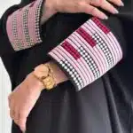 عباية أزل