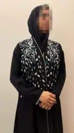 ⁦عباية سُدى⁩ - الصورة ⁦5⁩