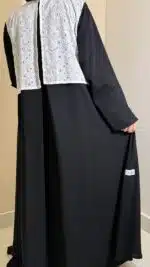 عباية سكون