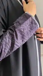 عباية سدن