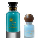 عطر المسك الازرق + عطر بيبي بلو