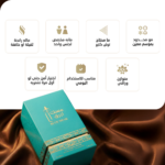 ⁦عطر المسك الازرق⁩ - الصورة ⁦4⁩