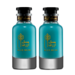 2 عطر المسك الازرق