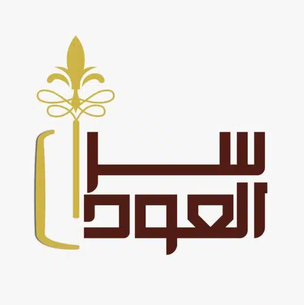 سر العود