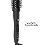 Labelle Quiet Brush Black - Image 2