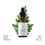 LaBelle Moringa Strengthening and Moisturizing Hair Oil 60 ml - Image 2