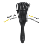 ⁦شامبو شعر منقي للفروة كلارا 300مل⁩ - الصورة ⁦2⁩