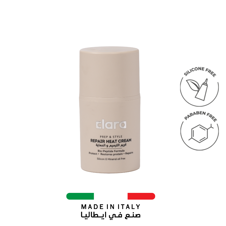 uc Clara Hair Repair & Protection Cream 50ml - Image 1