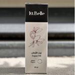 Argan Hair Oil - Labelle Complete Nutrition 60 ml - Image 2