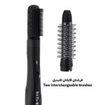 LaBelle Air Styler - Image 2