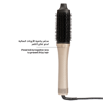 Air Hair Brush with Shine Spray - Image 2