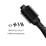 Labelle Black Brush Hair Styler" (or "Labelle Black Hair Styler Brush - Image 2