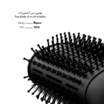 Labelle Black Brush Hair Styler" (or "Labelle Black Hair Styler Brush - Image 3