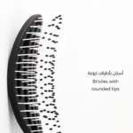Labelle's Flex Brush Black - Image 2